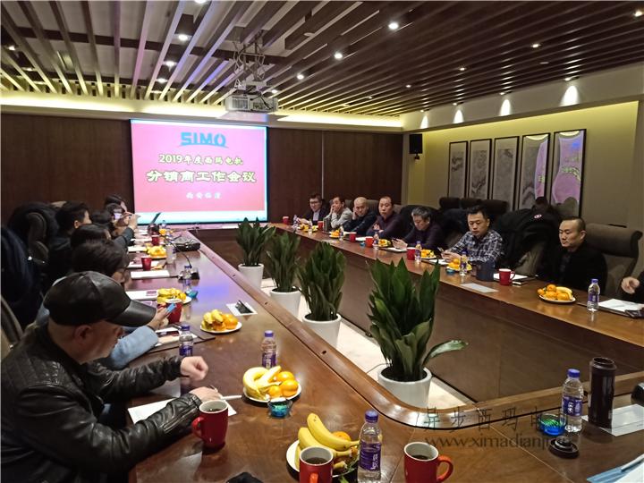 QQ圖片20190114095830.jpg